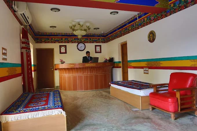 Reception Area