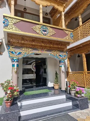 Entrance View