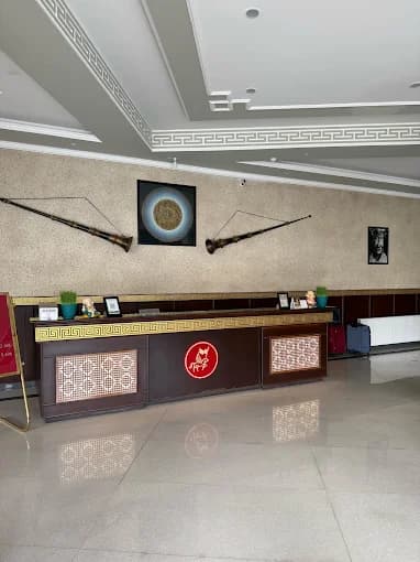 Reception Area