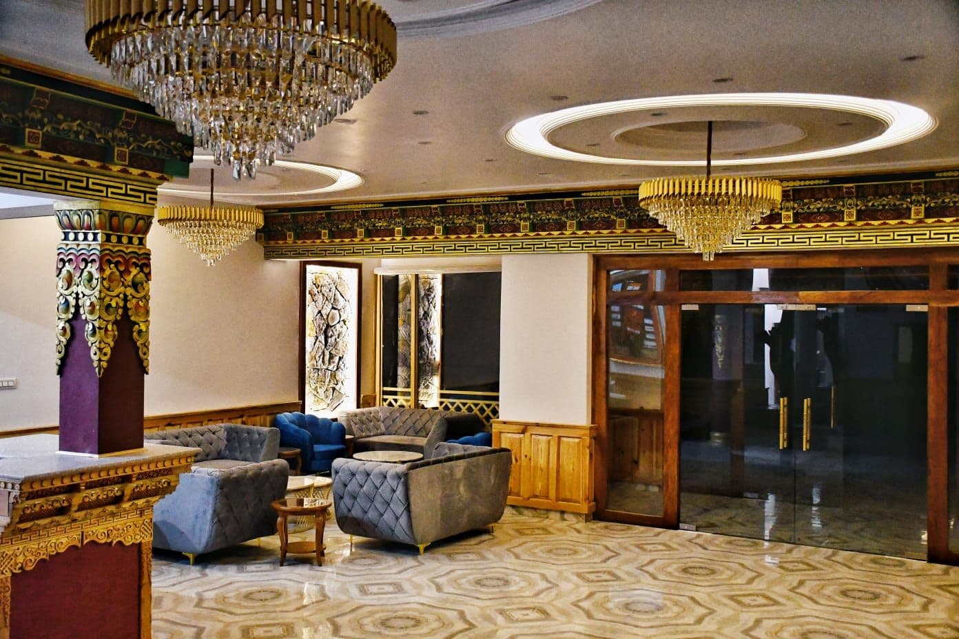 Waiting Area