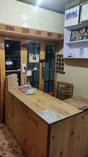 Reception Area