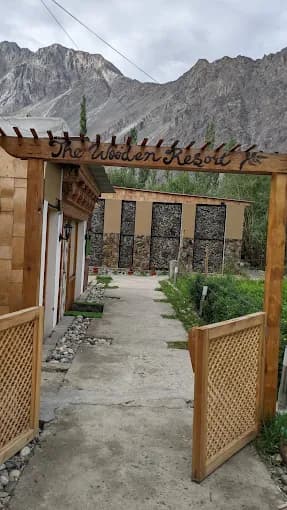 Entrance View