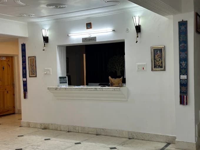 Reception View