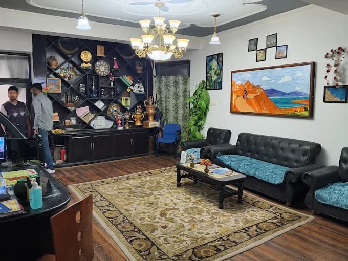 Waiting Area