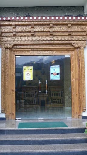 Entrance View