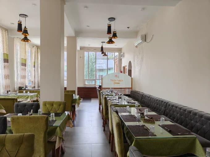 Dinning Area