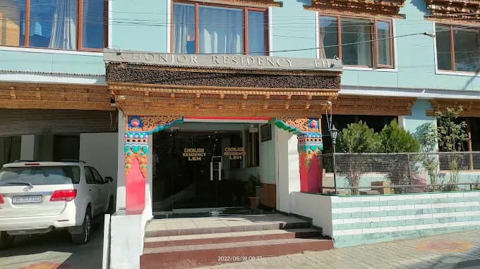 Entrance View