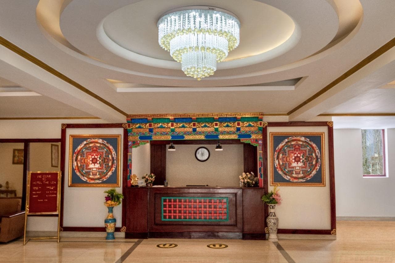 Reception View