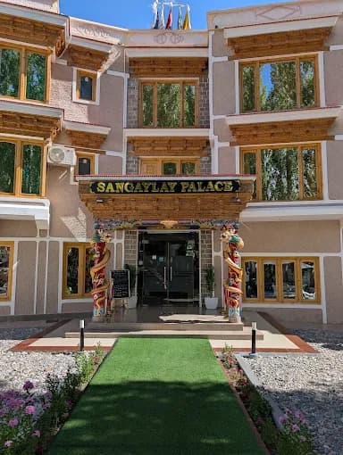 Entrance View