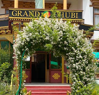 Entrance View