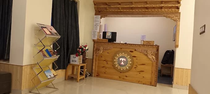 Reception View
