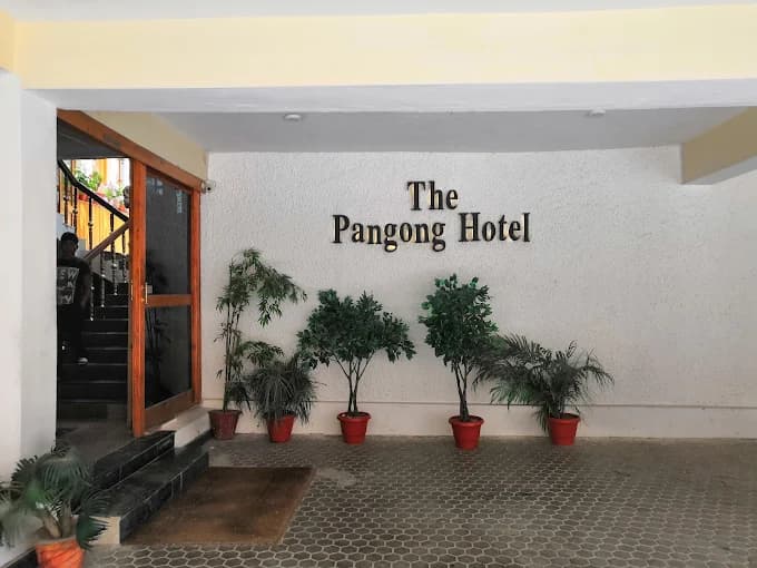 Entrance View