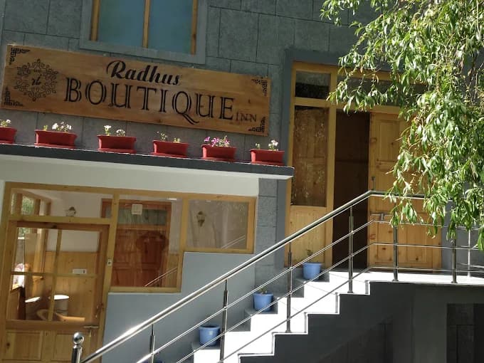 Entrance View