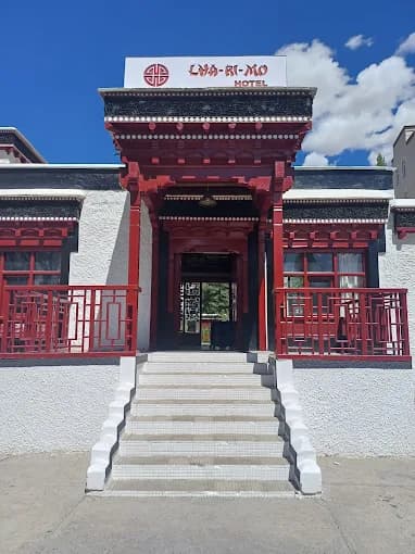 Entrance VIew