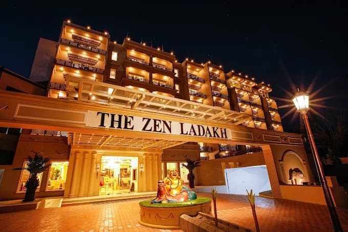 Entrance View
