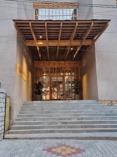 Entrance View
