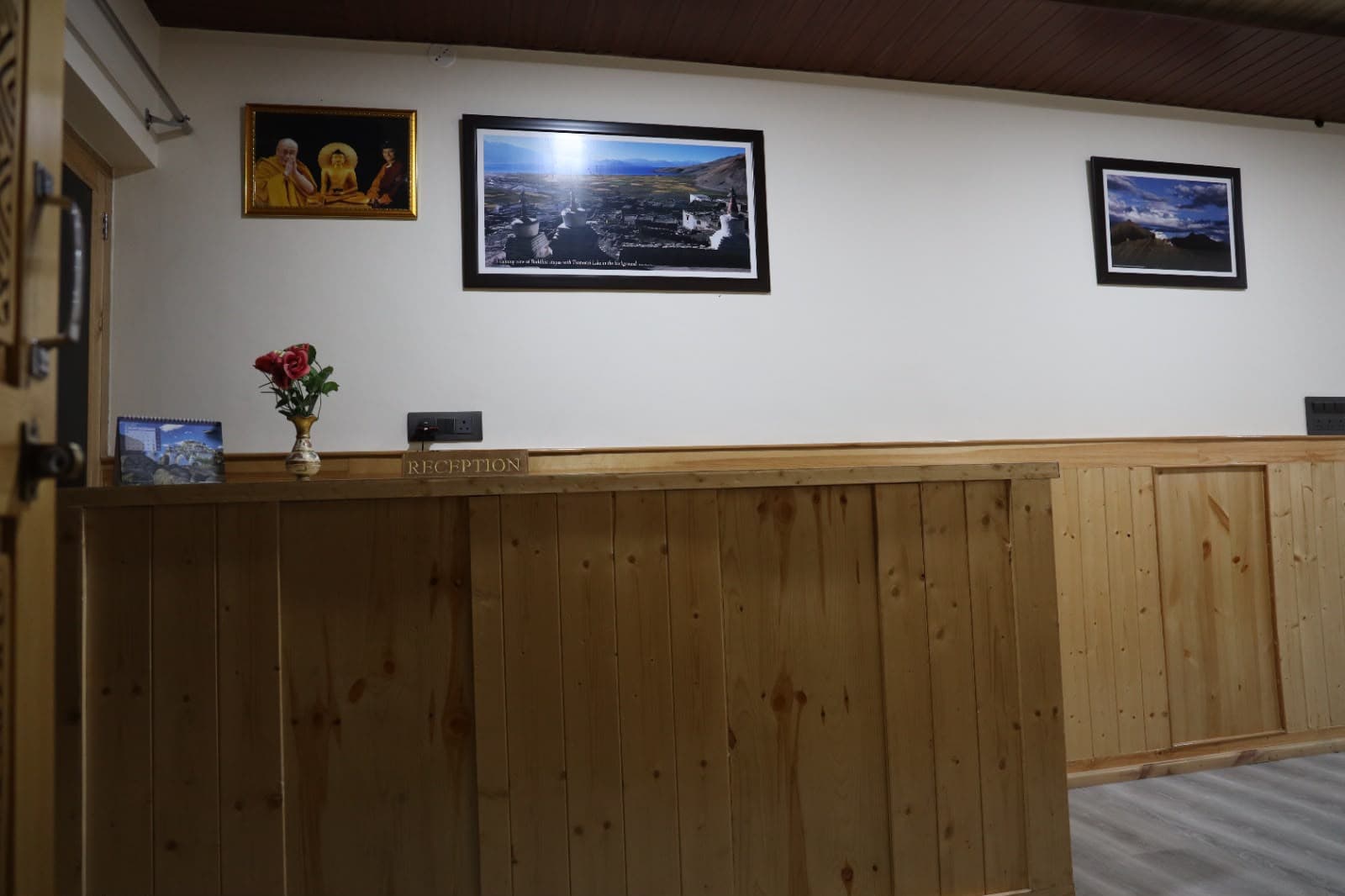 Reception Area