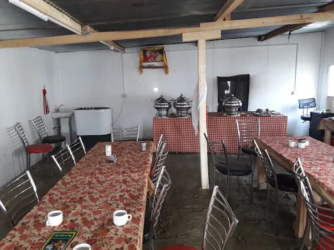 Dinning Area