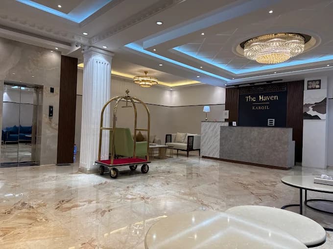 Reception Area